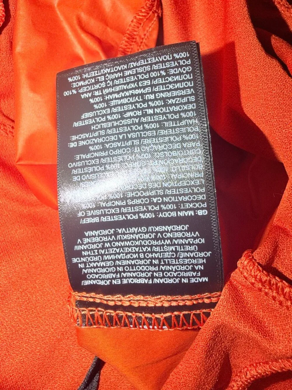 The North Face LMTLSS Running Men Shorts XL Rusted Bronze 7